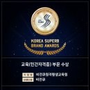 비전OA 네이버블로그