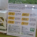 석한의원 이미지