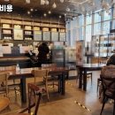 커피베이부천 - 부천시 원미구 길주로 275 | 커피베이부천