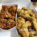 호식이두마리치킨화서점 네이버블로그