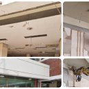 장수건축 이미지