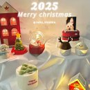 루비까까 이미지