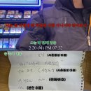5번로 편의점 이미지