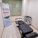 리바디한의원 이미지