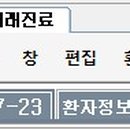 메디탑의원 이미지