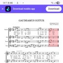 축복의 날(Gadeamus Igitur) 이미지