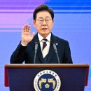 6월 5일 목요일 간추린 뉴스와 날씨 이미지