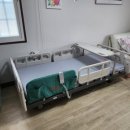 은평복지용구 이미지