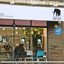 맘모스분식 이미지