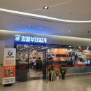 연세빌딩 이미지