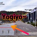 결우천 Daum카페