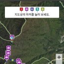 주금산 등산로 화장실 이미지