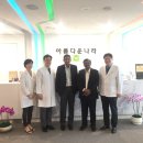 아름다운의료기기 이미지