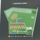 내포캠핑스퀘어 이미지