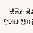 정릉실버복지센터 이미지