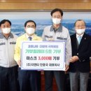 (주)지엔티 경남도민신문