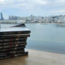 피씨카페티 | 광안리 티앤북스 귀멸의칼날 완결까지 보고 온 후기