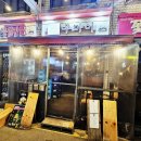 연무시장(연무종합상가) 이미지