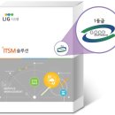 대림시스템 이미지