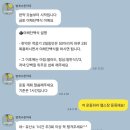 평촌범계약국 이미지