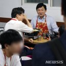 경선떡볶이