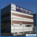 (주) 엘케이기획 이미지