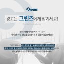 대한건강 이미지