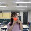 디어마이엔