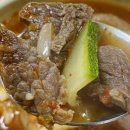 신도식육식당 네이버블로그