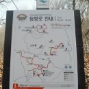 소리길121 이미지