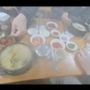 큰손 할매순대국 이미지