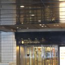 아나호텔 이미지