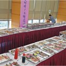 장원외식출장뷔페 이미지