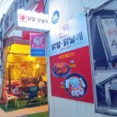 신辛닭날개 | 노원 닭발맛집 국물닭발 끝판왕 신닭발 닭날개 솔직후기