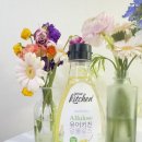 설탕대신 [유어키친 알룰로스] 건강하게 요리하기!