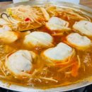 동화식육식당 이미지