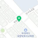 파리바게트원주롯데 이미지