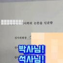 중앙인쇄사 이미지
