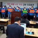 홍성군청 이미지
