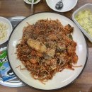 김사부아구찜 서정점 네이버블로그
