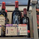 GS25 GS드림점 이미지