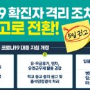 해제약국 이미지