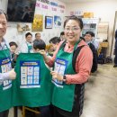 ㈜삼보과학 이미지