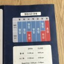 뚝배기스파게티 이미지