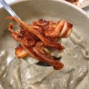 이마시아손칼국수