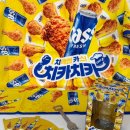 치카치카치킨 | 말복은 카스와 함께, 육퇴 후 치맥 치킨앤카스 치카치카 캠페인