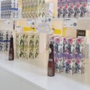 베리굿즈 이미지