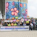 계양1동 이미지