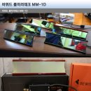 아세아카인테리어 이미지