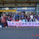 가양지역아동센터 이미지